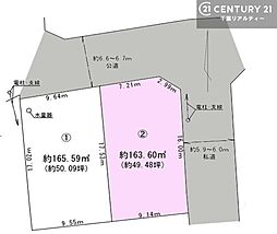 木更津市江川の土地