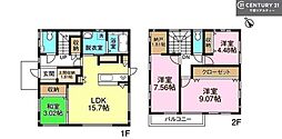 市原市光風台５丁目