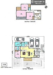 佐倉市宮前２丁目