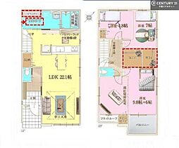 佐倉市臼井