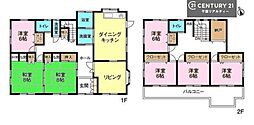 市原市岩崎１丁目