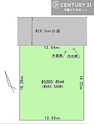 木更津市羽鳥野６丁目