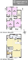 木更津市清見台東２丁目