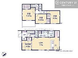 四街道市鹿渡　3号棟