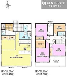 君津市南子安６丁目
