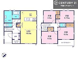 佐倉市中志津7丁目　7号棟