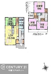 木更津市清見台南1丁目の一戸建て