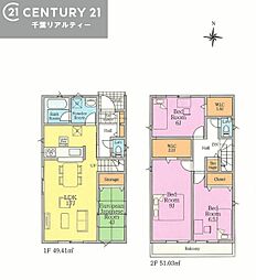 木更津市請西の一戸建て