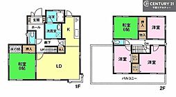 市原市ちはら台南５丁目