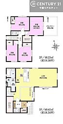 木更津市清見台東２丁目