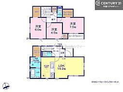 袖ケ浦市長浦駅前１丁目
