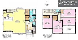 市原市青葉台６丁目