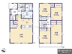 ＧＲＡＦＡＲＥ四街道市千代田3丁目　2号棟