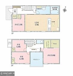 千葉市緑区あすみが丘東2丁目