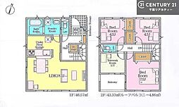 佐倉市本町の一戸建て