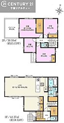 木更津市西岩根