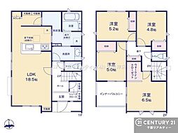 木更津市若葉町