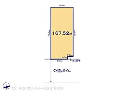 木更津市畑沢南４丁目の土地