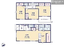 君津市外箕輪３丁目