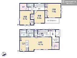 君津市外箕輪３丁目
