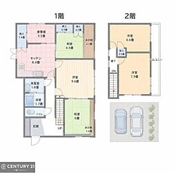 千葉市若葉区大宮台4丁目