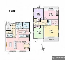 LiGNAGE　袖ケ浦市蔵波台7丁目　1号棟