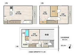 大阪市城東区鴫野西５丁目の土地