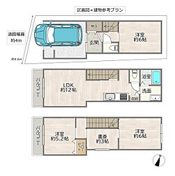 守口市豊秀町１丁目の土地