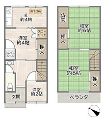 大阪市淀川区十八条３丁目