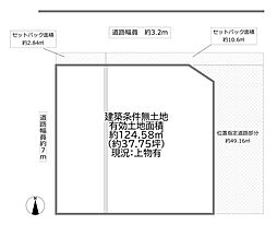 守口市藤田町１丁目