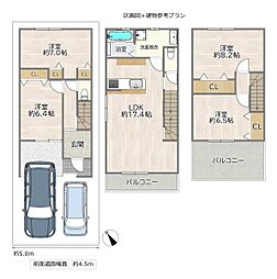 大阪市旭区中宮２丁目