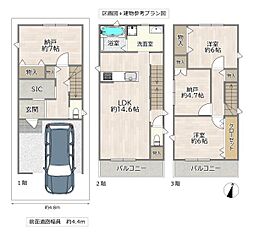 守口市滝井西町３丁目