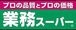 守口市大日町２丁目