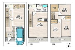 大阪市東淀川区西淡路２丁目