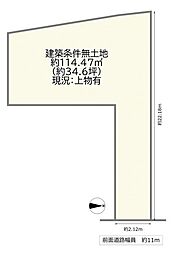 大阪市旭区新森３丁目