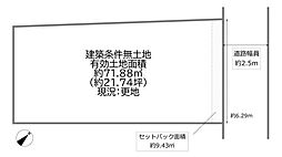 大阪市東淀川区豊新４丁目