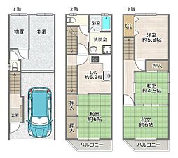大阪市東淀川区大隅１丁目の一戸建て