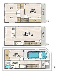 摂津市鳥飼西4丁目の一戸建て