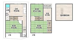 大阪市淀川区三津屋南1丁目の一戸建て