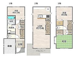 大阪市淀川区西中島２丁目
