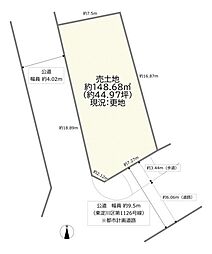 大阪市東淀川区東中島２丁目