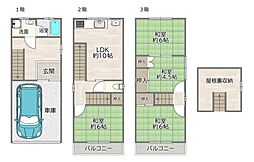 守口市藤田町４丁目