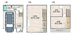 大阪市旭区清水1丁目の一戸建て