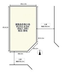 大阪市旭区清水２丁目