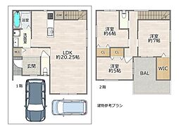 守口市大宮通３丁目