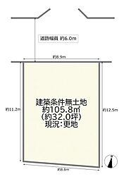 大阪市旭区清水３丁目