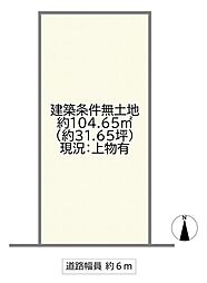 大阪市城東区諏訪４丁目