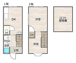 大阪市旭区生江３丁目