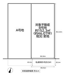 大阪市城東区関目３丁目