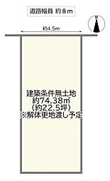 大阪市淀川区塚本４丁目